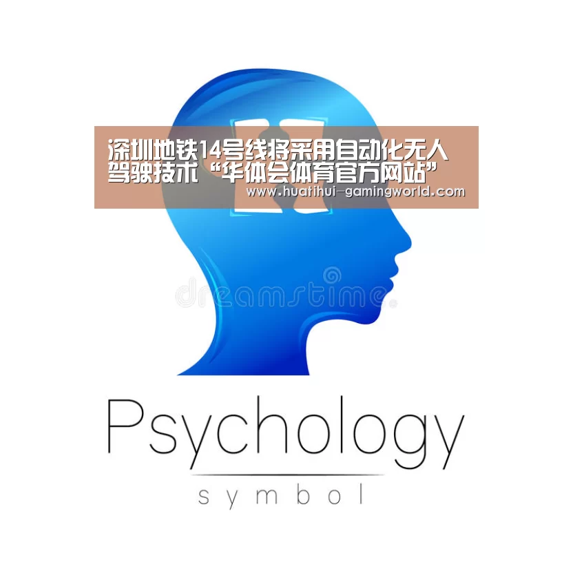 华体会官网